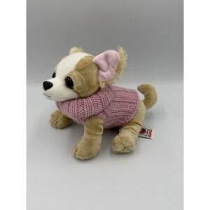 Ganz Webkinz Chihuahua w/ Sweater Plush Dog Stuffed Animal Tan Cute Toy Retired